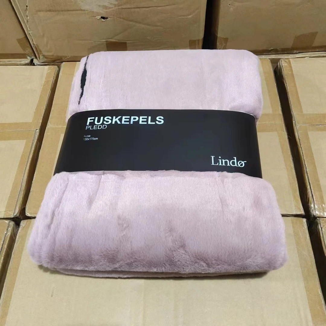 藕粉色 高级毛毛盖毯 130*160