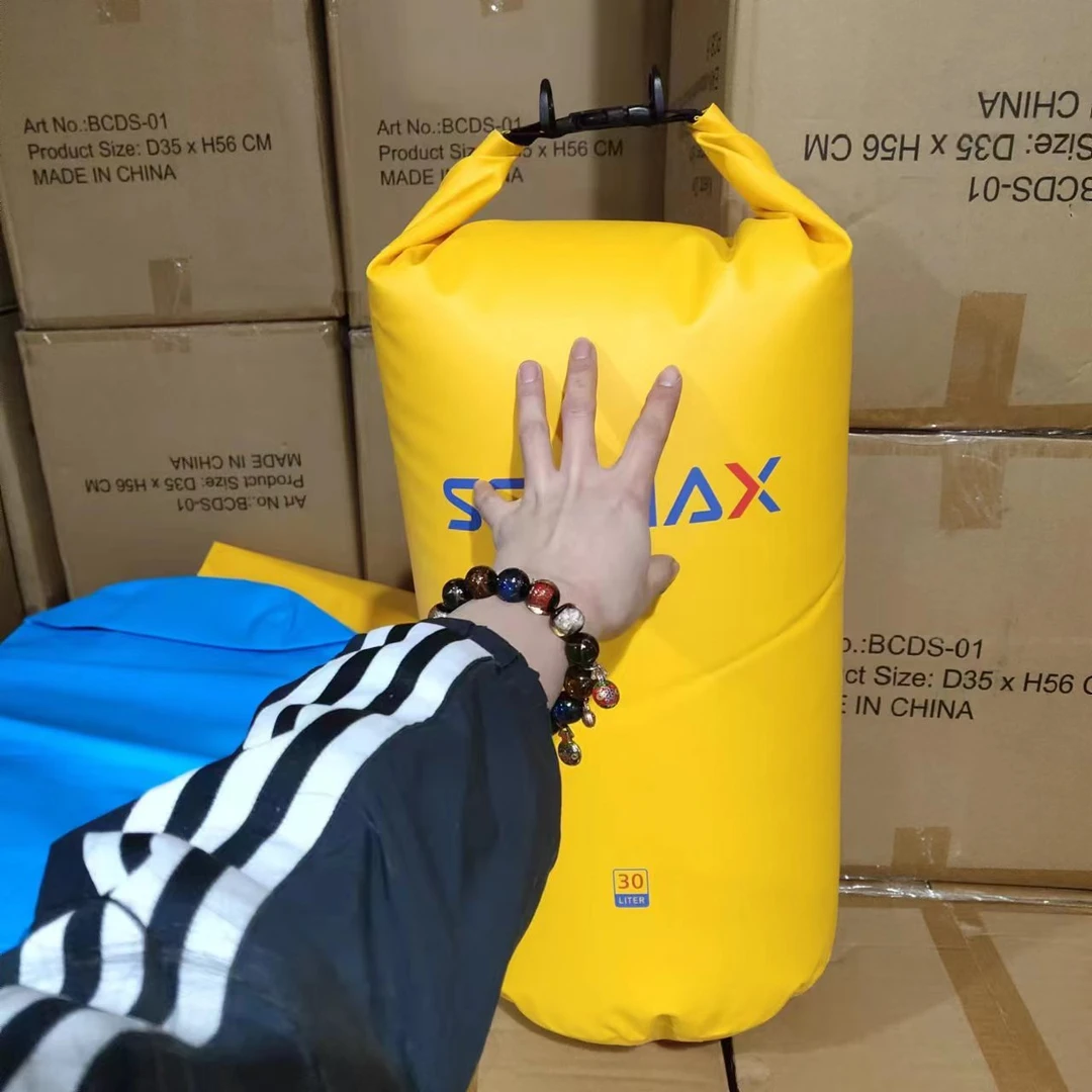 加厚黄色20L 户外防水包(装水不漏水+防爆雨) 发1个