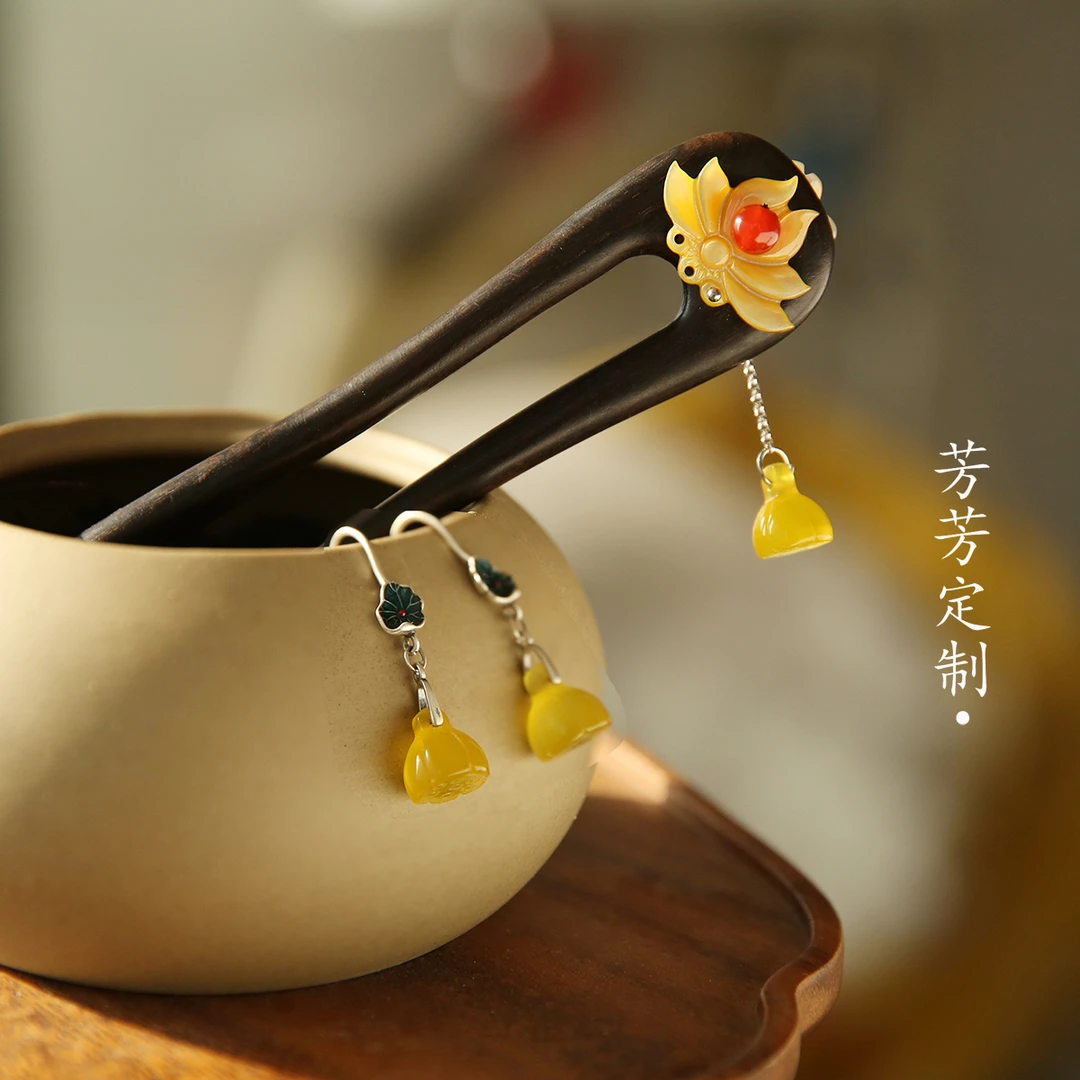 金莲】黑檀木U型盘发双钗紫光檀木莲花步摇