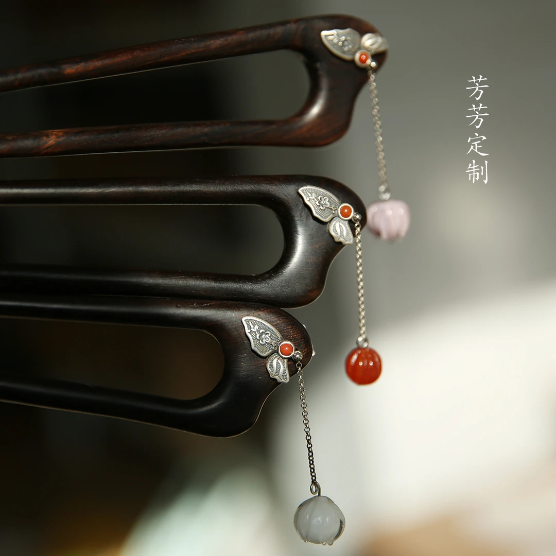 晓梦】芳芳定制百搭盘发钗U型盘发神器手工日常复古民族风发簪