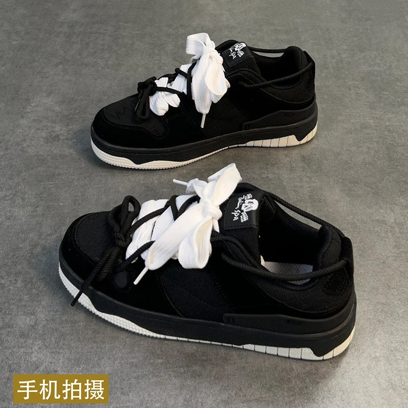 【小扬哥优选】男款板鞋秋季国潮休闲厚底潮流黑色面包鞋男透气运