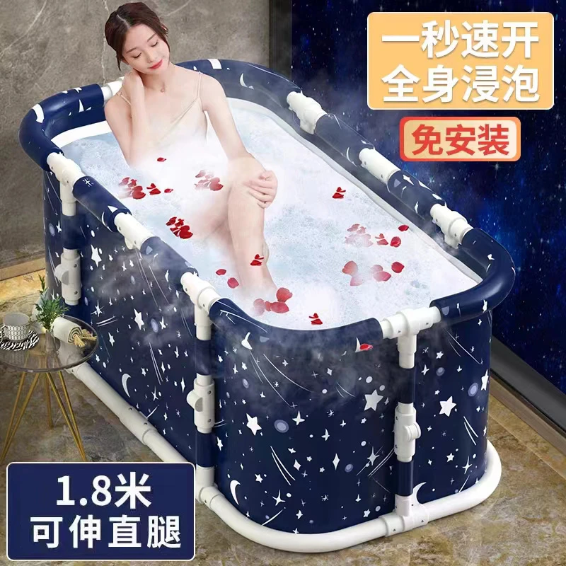 【小扬哥优选】长方形免安装浴桶大人加厚加大沐浴盆家用折叠浴缸