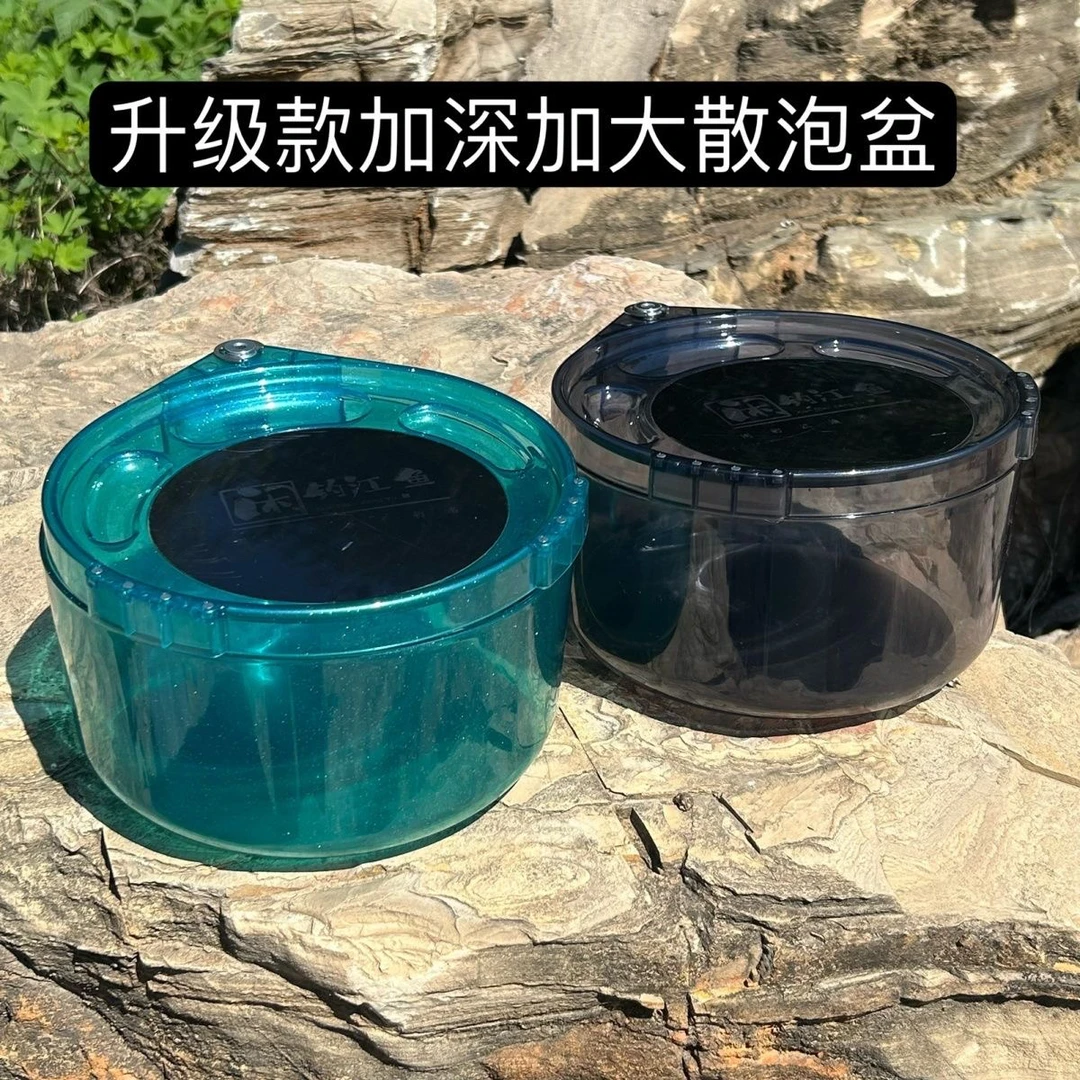 【小扬哥优选】2023新款全磁拉饵盘黑坑竞技加深散炮盆强磁拉丝盘