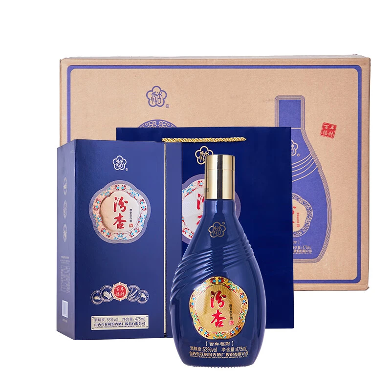 汾杏杏花村汾杏酒厂百年福财清香型白酒纯粮酿造53度475ml*6