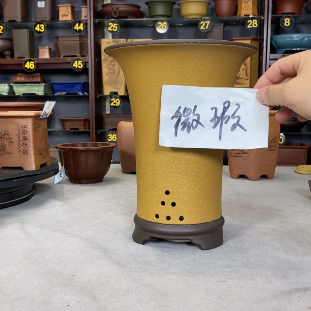 紫砂20CM以下微瑕
