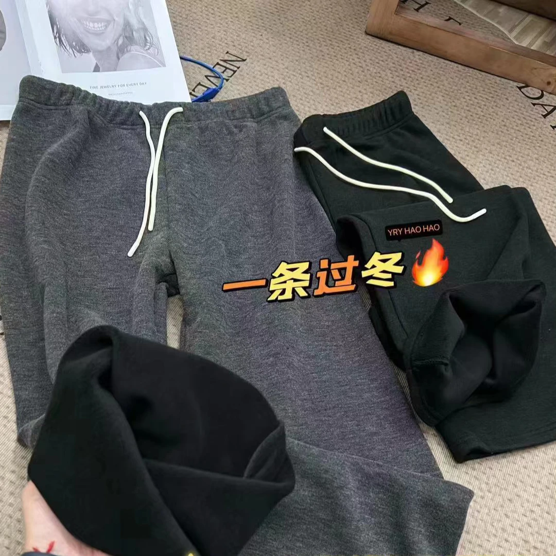 【WJ】秋款  玉 9537  两色加绒  直筒甩腿裤 （S-L）
