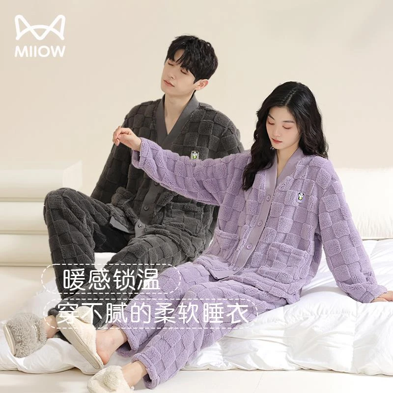猫人珊瑚绒情侣睡衣冬季女款加厚大码法兰绒男士秋冬款家居服套装