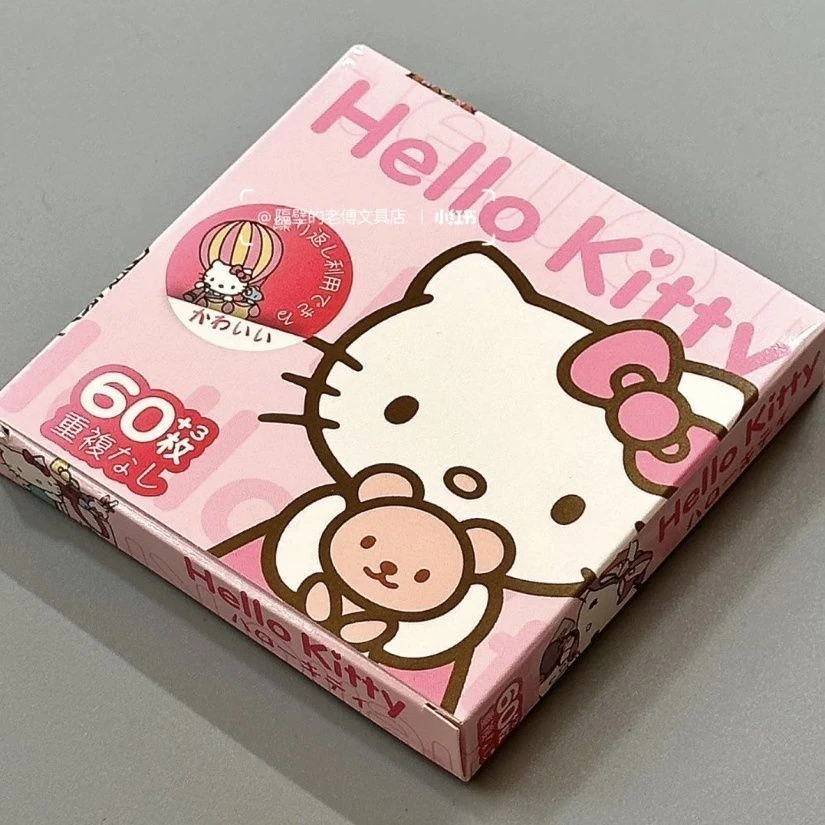 三丽欧hellokitty贴纸ins高颜值爆款礼盒小图案可爱小型手帐装饰
