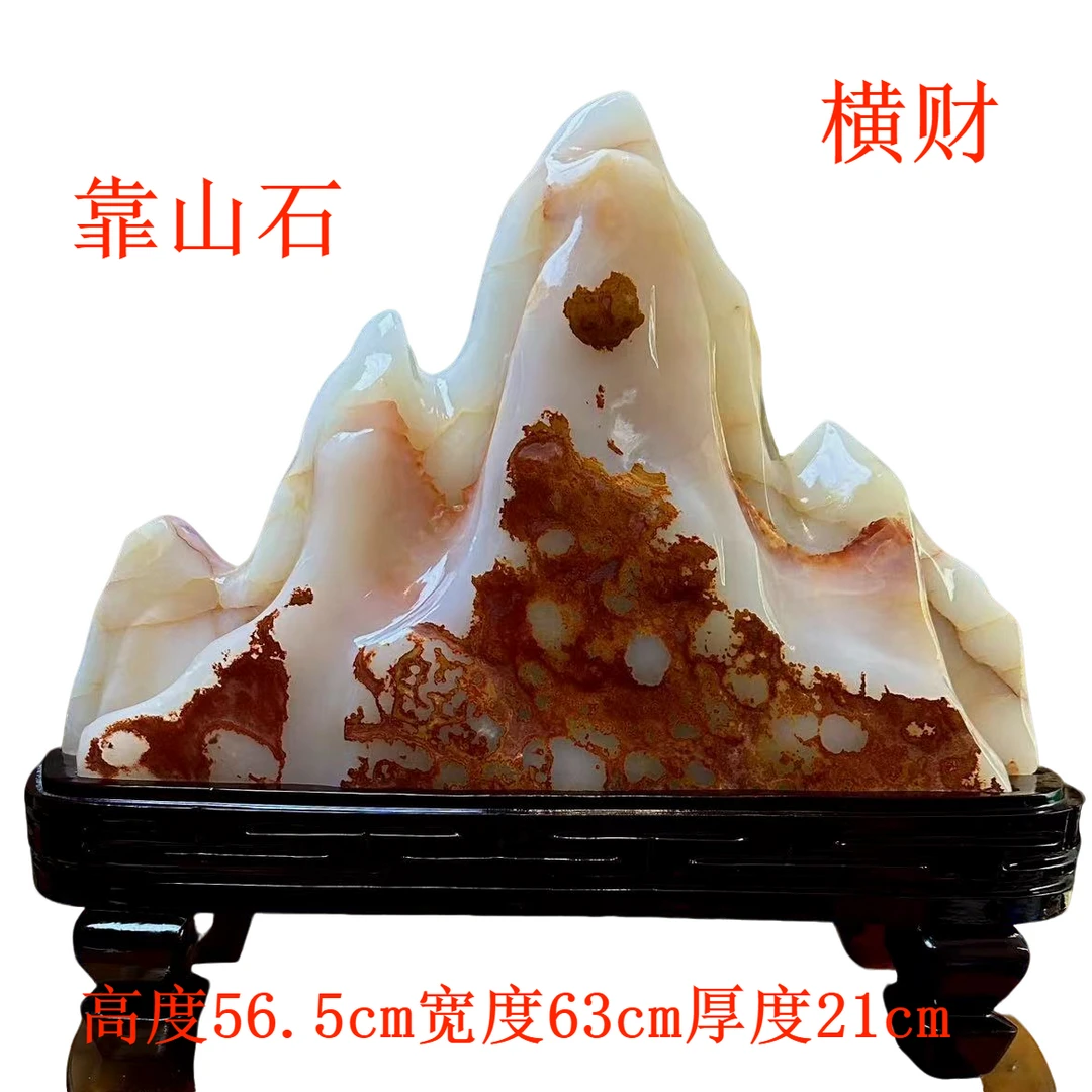 天然原石奇石摆件玄关客厅博古架精美摆件书房茶室办公室摆件