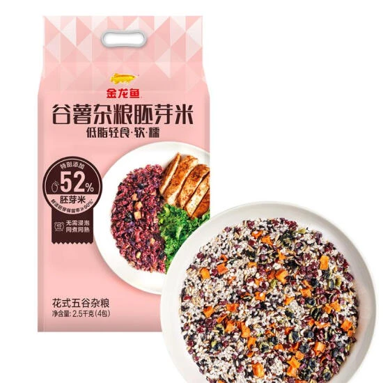 金龙鱼 谷薯杂粮胚芽米 2.5千克(4包)