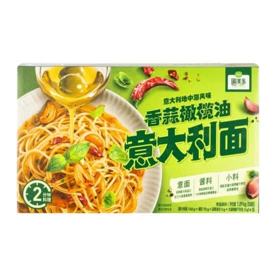 圃美多 香蒜橄榄油意大利面1.09kg(5袋装)夜宵速食