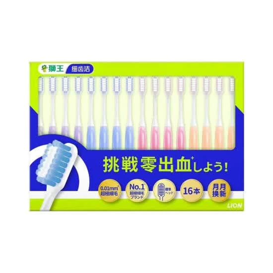 狮王/LION 细齿洁挚柔密护牙刷 16支