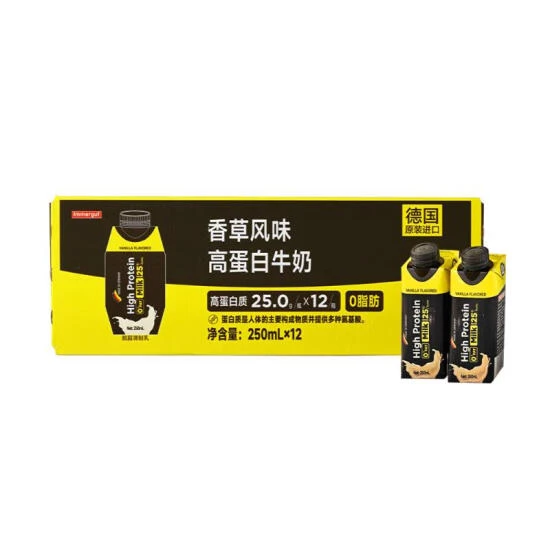 Immergut 德国进口 香草风味高蛋白牛奶250ml*12