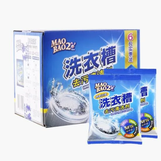 毛宝兔 酵素活氧 洗衣槽去污清洁剂 250g*6