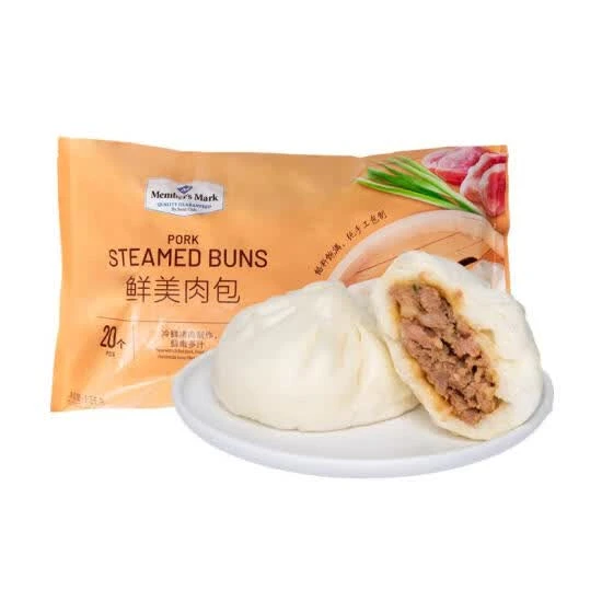 鲜美肉包 1.3kg 20个装