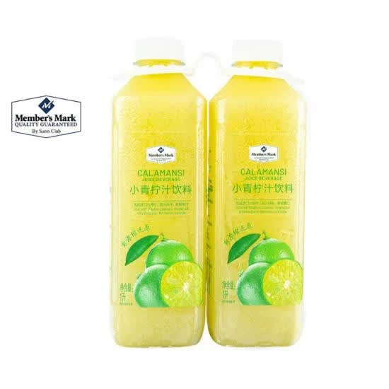 小青柠汁饮料 1L*2支/组