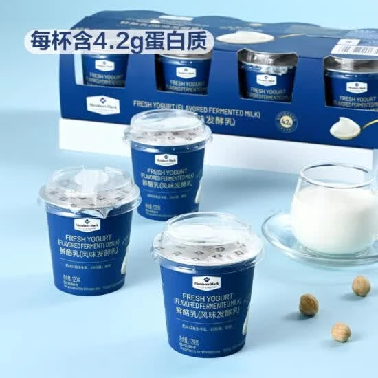 鲜酪乳(风味发酵乳) 120g*8