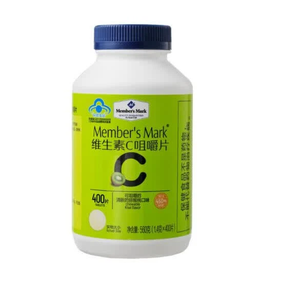 维生素C咀嚼片 560g(1.4g*400片)