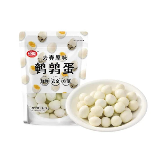 去壳原味鹌鹑蛋 1.7kg（沥干物不低于1kg）