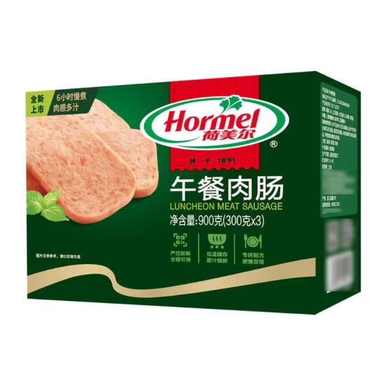 荷美尔(Hormel) 午餐肉肠 900g(300g*3)