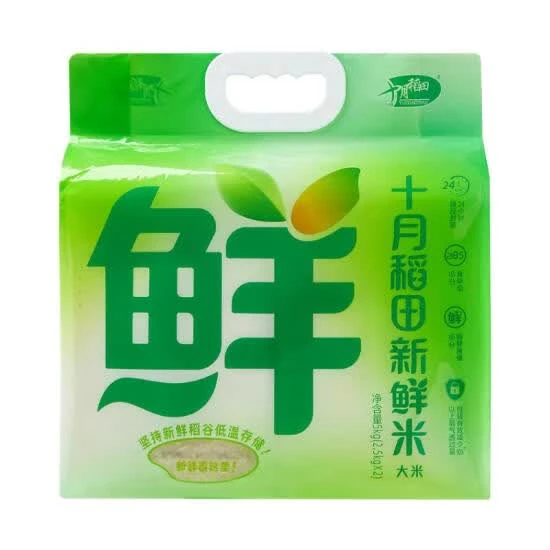 十月稻田 新鲜米 5kg(2.5kg*2)