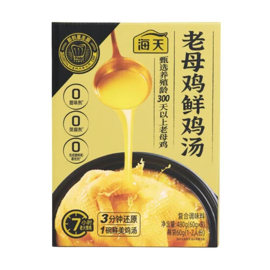 海天 老母鸡鲜鸡汤 480g