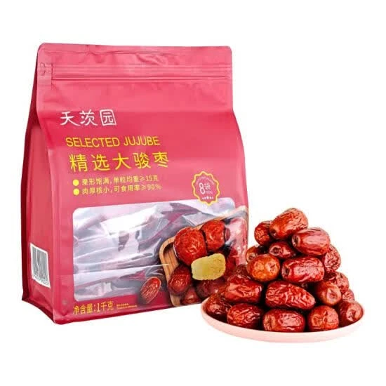 天茨园 精选骏枣 1kg(125g*8)