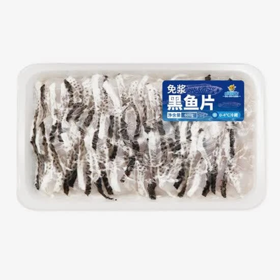 中洋鱼天下 免浆黑鱼片 600g精品
