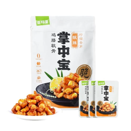 亚玛亚 柠檬香茅酸辣掌中宝(鸡膝软骨) 400g