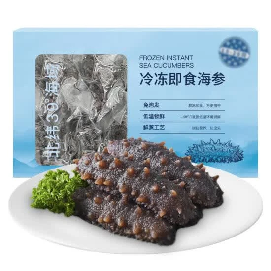 会员商店（’s Club） 冷冻即食海参 500g/盒