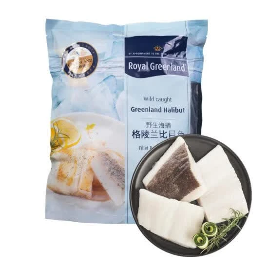 Royal Greenland 格陵兰比目鱼 鱼片 1.2kg