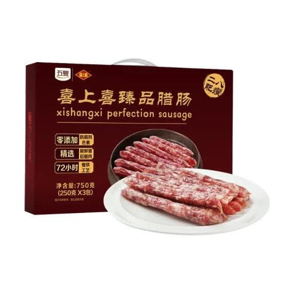 喜上喜 臻品腊肠 750g(250g*3)