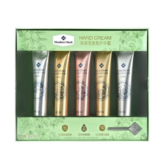 高保湿香氛护手霜 75ml*5