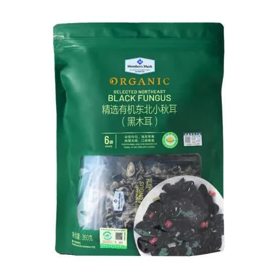 精选有机东北小秋耳(黑木耳) 360g/份山货