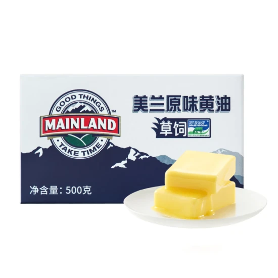 美兰 新西兰进口 原味黄油 500g