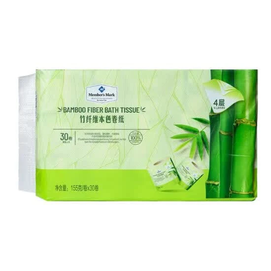 竹纤维本色卷纸 155gx30卷