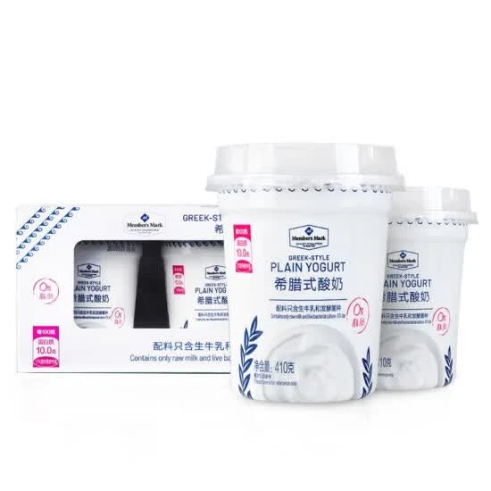 希腊式酸奶 1.23kg(410g*3)