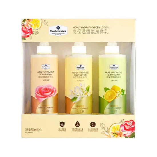 高保湿香氛身体乳 500ml/瓶*3