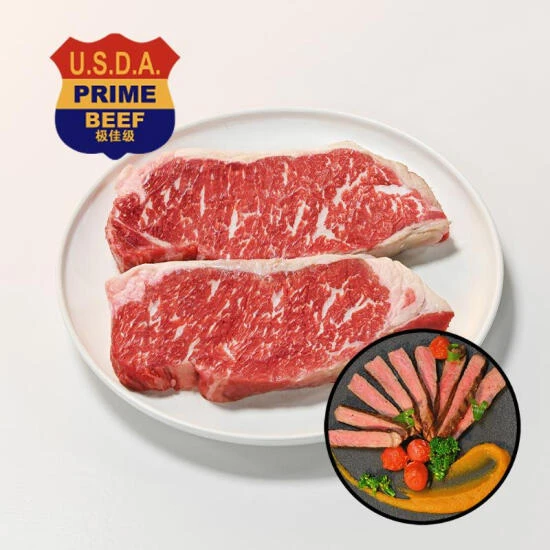 美国极佳谷饲西冷牛排 约410g