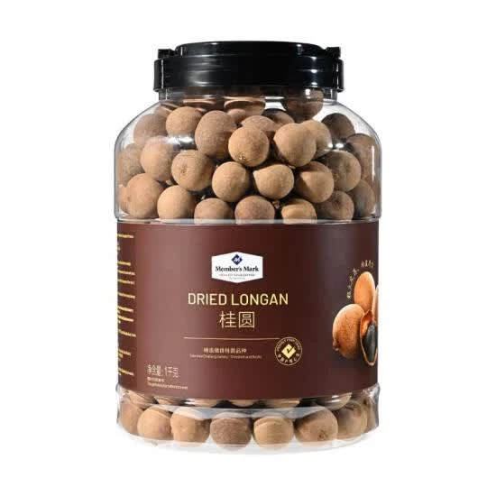 桂圆 1kg山货