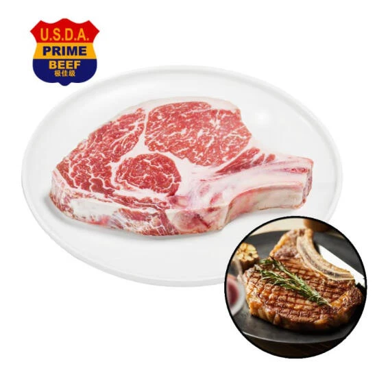 美国极佳级战斧牛排500g