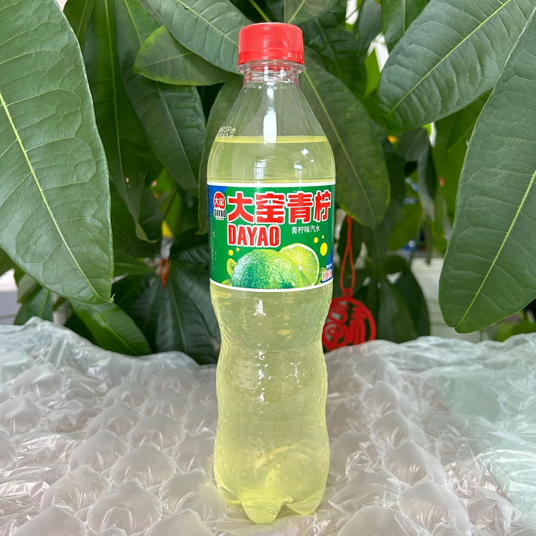 【5瓶】大窑青柠味汽水520ML