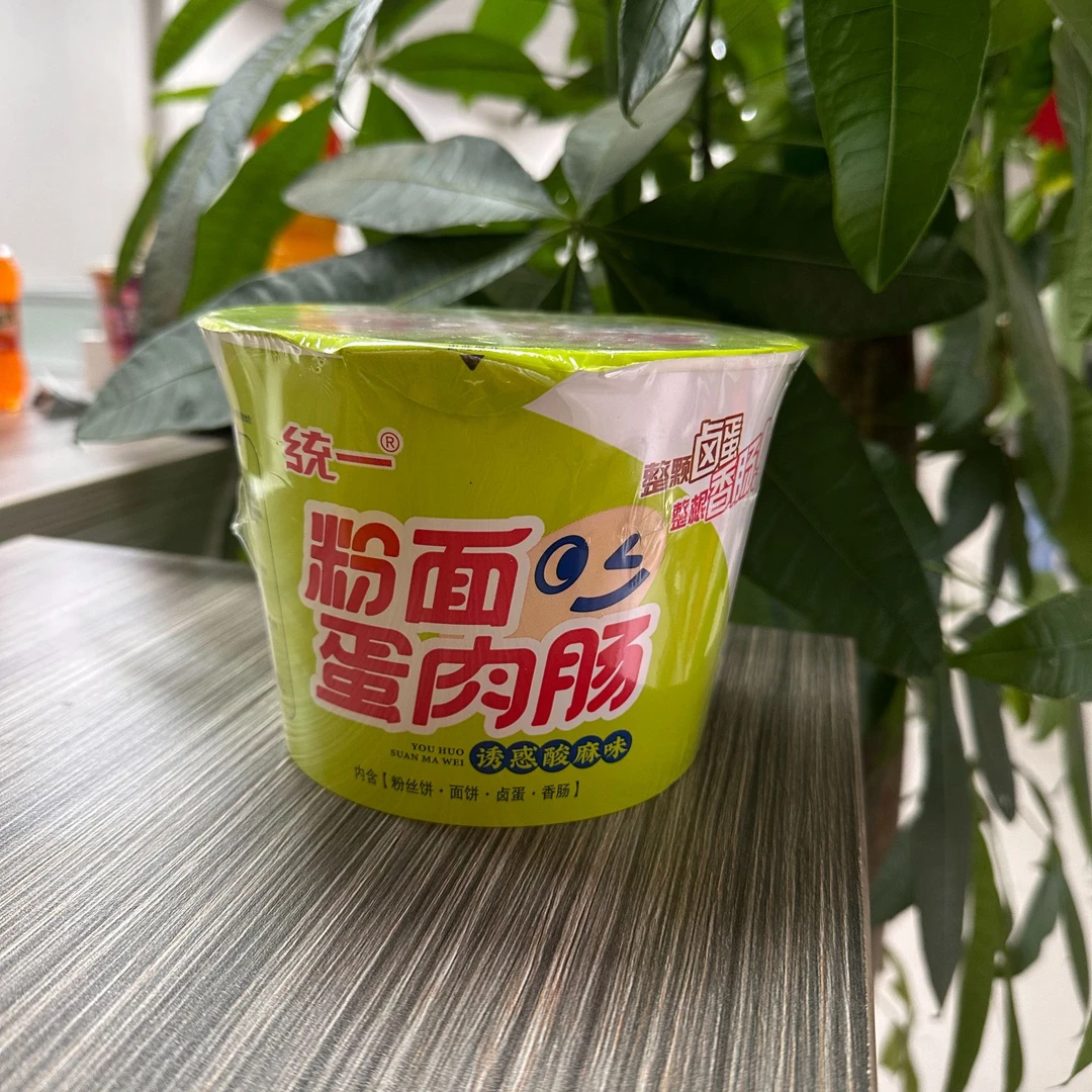 统一粉面蛋肉肠 卤蛋 香肠 面