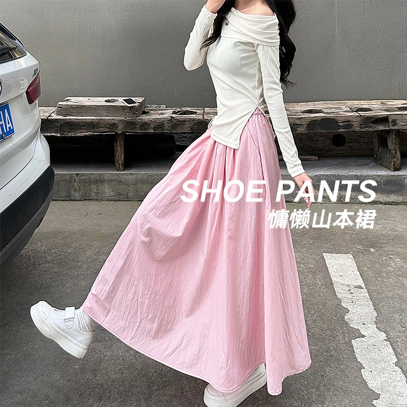 山本半身裙女夏季薄款慵懒风长款小个子过膝褶皱伞裙高腰气质宽松