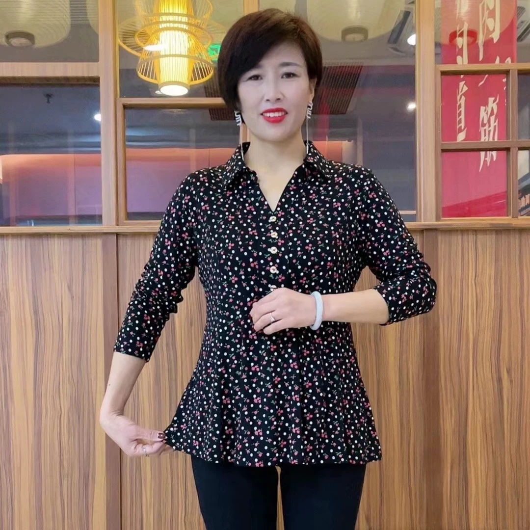 长袖碎花百搭春季上衣显瘦时尚打底