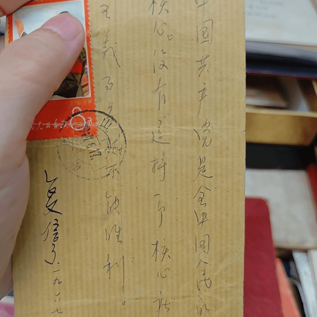 用****1888888888888888888