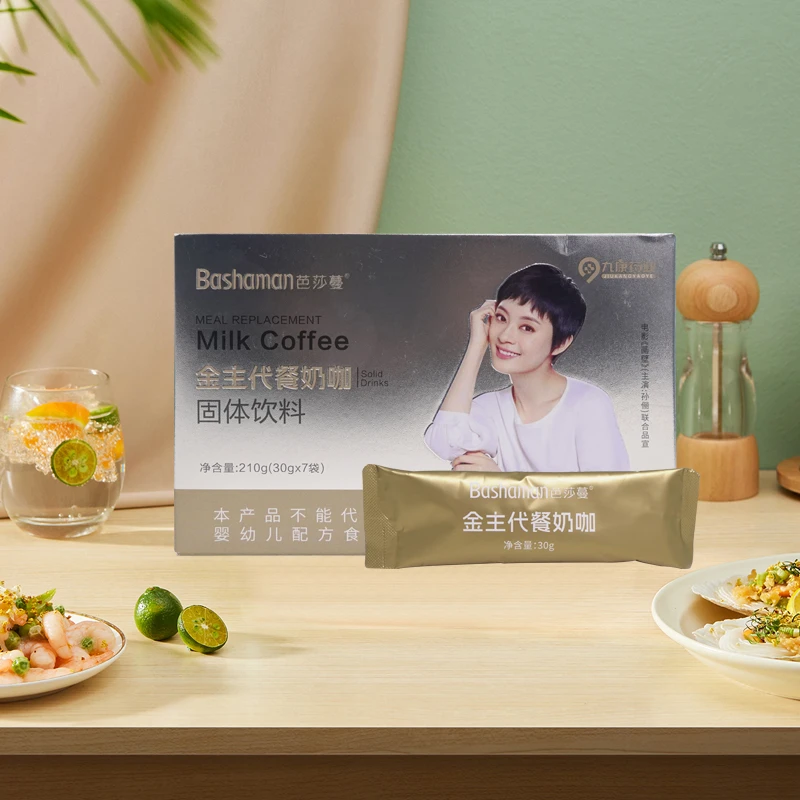 【安然专属】芭莎蔓金主代餐奶咖固体饮料 30g*7袋/盒
