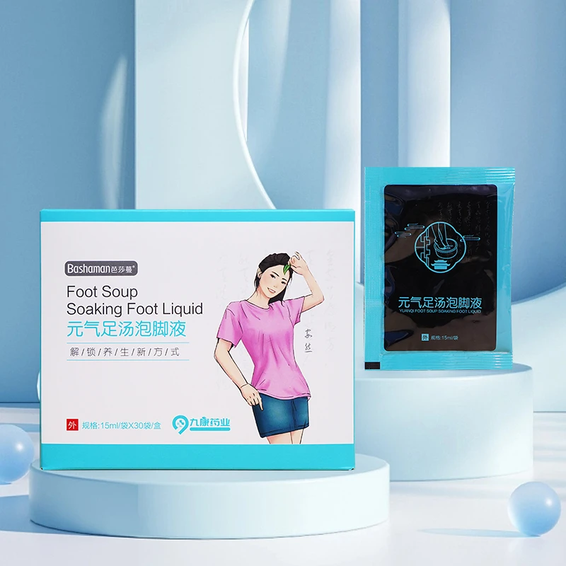 【向华专属】芭莎蔓元气足汤泡脚液养生滋养足部护理 30袋/盒
