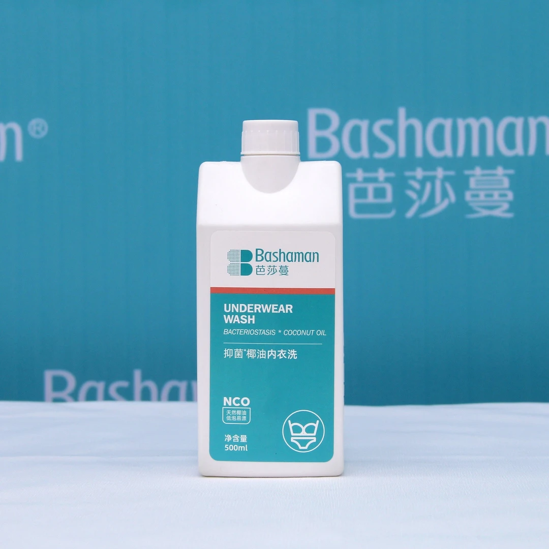 【芭莎蔓】抑菌椰油内衣清洗 内裤专用清洗液 500ml/瓶 发3瓶