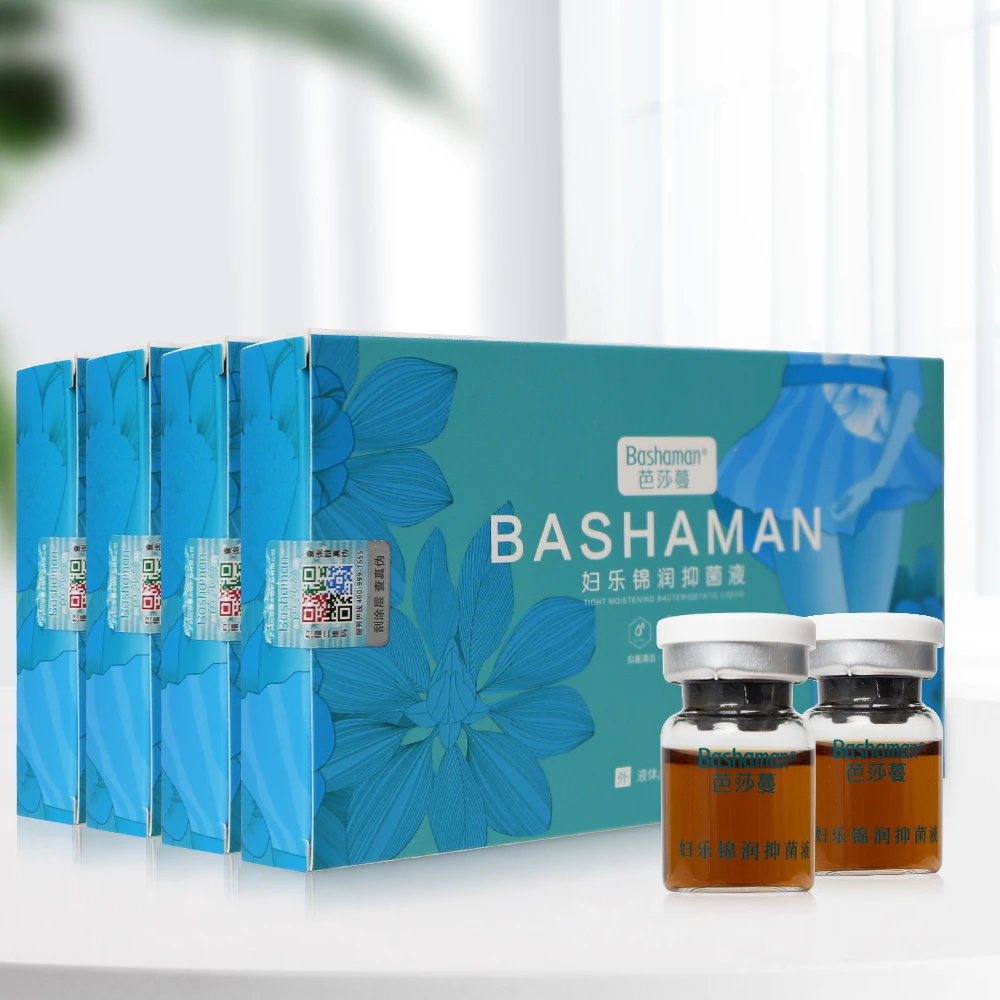 【芭莎蔓】私处保养 妇乐锦润抑菌液女性护理5ml*2瓶/盒